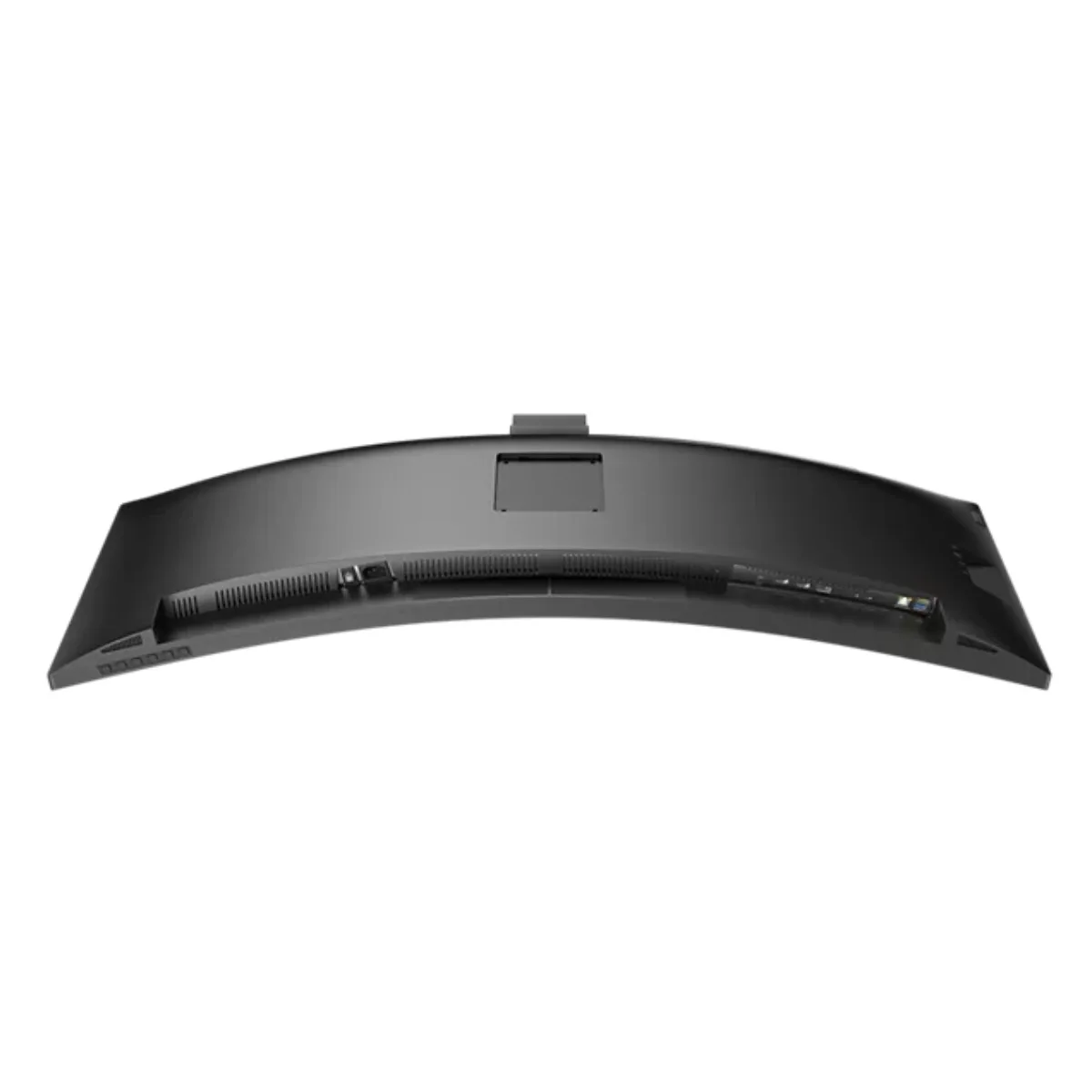 Monitor Curvo Philips Business 45