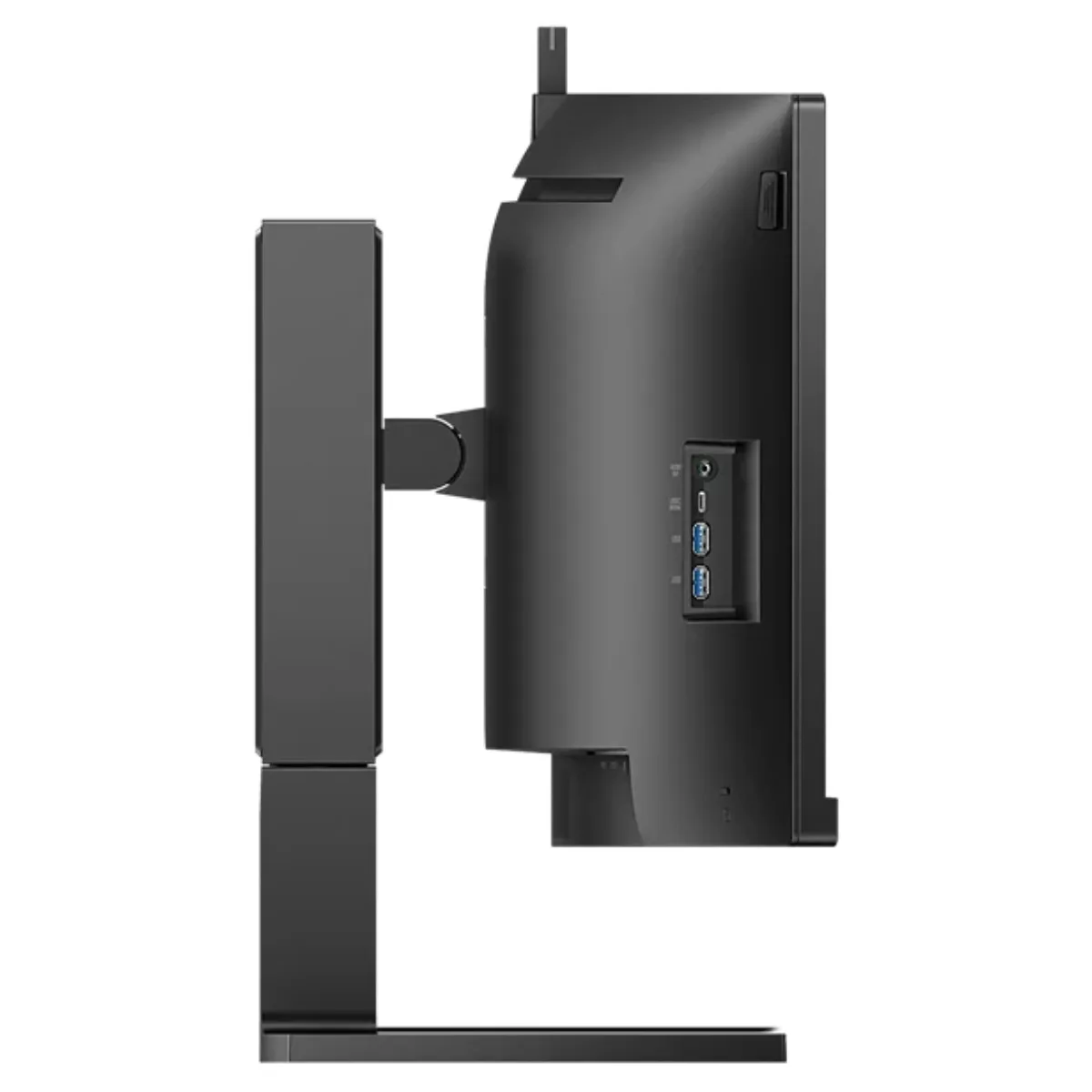 Monitor Curvo Philips Business 45