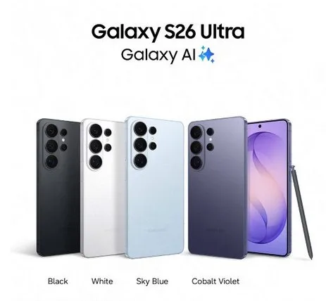 S26 Ultra